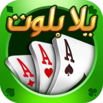 Yalla Baloot & Hand 1.5.17 Apk (MOD, Unlimited Money)