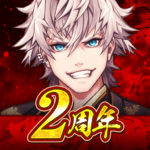 拳極 -拳で繋ぐ物語- 1.7.1 Apk (MOD, Unlimited Money)