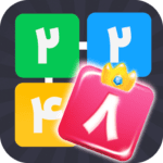 2248 2.9.8 Apk (MOD, Unlimited Money)