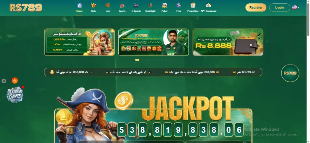 RS789 Game