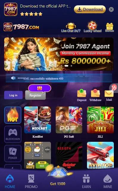 7987 APK