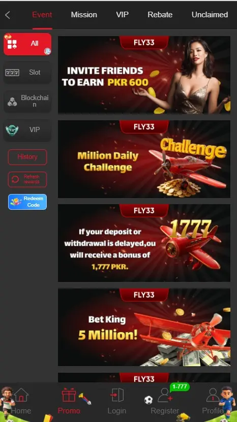 fly33-game-bonuses-promotions-screen