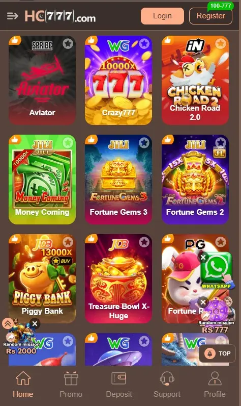 hc777 game download