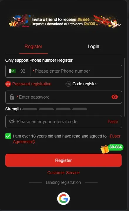 m19 apk
