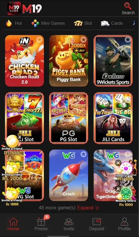 m19 app